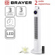 Вентилятор BRAYER BR4957