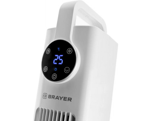 Вентилятор BRAYER BR4957 Вентилятор BRAYER BR4957