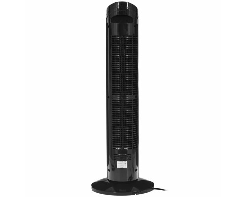 Вентилятор BRAYER BR4958BK Вентилятор BRAYER BR4958BK