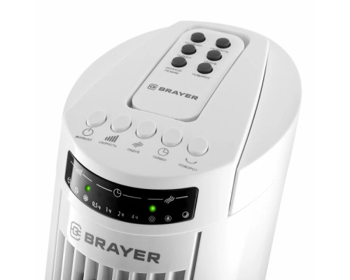 Вентилятор BRAYER BR4958WH Вентилятор BRAYER BR4958WH