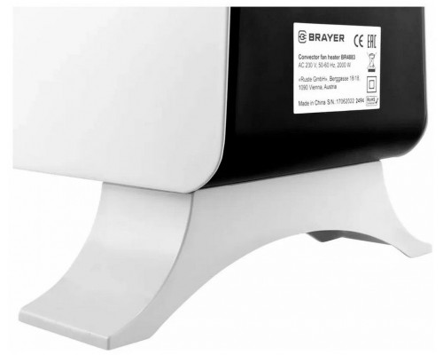 Конвектор BRAYER BR4883 Конвектор BRAYER BR4883