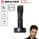 Машинка для стрижки BRAYER BR3403
