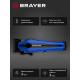 Машинка для стрижки BRAYER BR3404