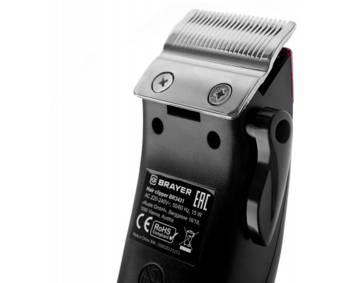 Машинка для стрижки BRAYER BR3431