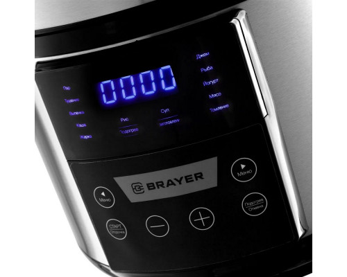 Мультиварка BRAYER BR2400 серебристый Мультиварка BRAYER BR2400 серебристый