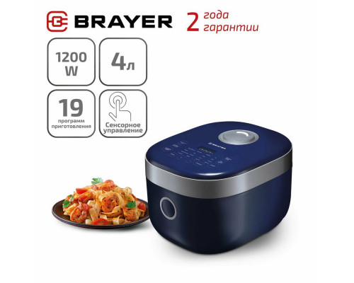 Мультиварка BRAYER BR2403 Мультиварка BRAYER BR2403