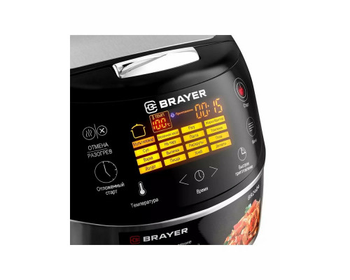 Мультиварка BRAYER BR2404 серебристый/черный Мультиварка BRAYER BR2404 серебристый/черный