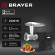 Мясорубка BRAYER BR1611 черный