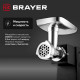 Мясорубка BRAYER BR1611 черный