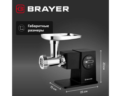 Мясорубка BRAYER BR1611 черный Мясорубка BRAYER BR1611 черный