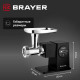 Мясорубка BRAYER BR1611 черный
