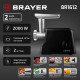Мясорубка BRAYER BR1612 черный