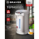 Термопот BRAYER BR1092