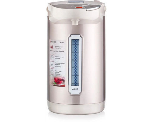 Термопот BRAYER BR1092 Термопот BRAYER BR1092