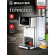 Термопот BRAYER BR6001