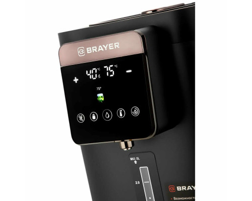 Термопот BRAYER BR6003 Термопот BRAYER BR6003