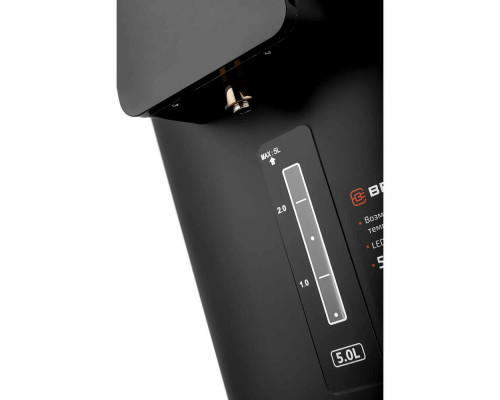 Термопот BRAYER BR6003 Термопот BRAYER BR6003