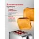 Тостер BRAYER BR2110