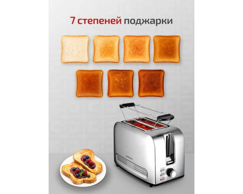 Тостер BRAYER BR2110 Тостер BRAYER BR2110