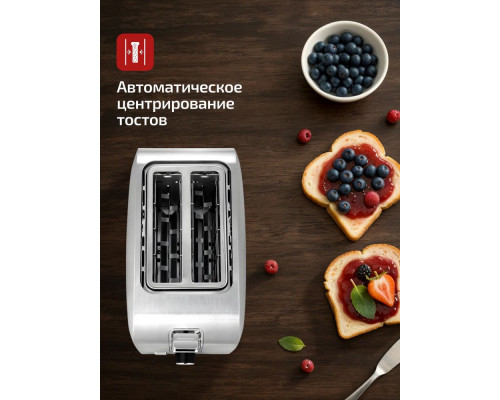 Тостер BRAYER BR2110 Тостер BRAYER BR2110