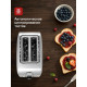 Тостер BRAYER BR2110