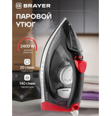 Утюг BRAYER BR4011
