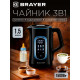 Чайник BRAYER BR6101 черный