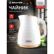 Чайник BRAYER BR1057WH
