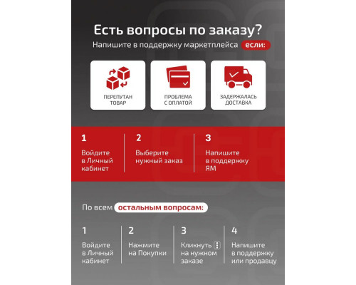 Чайник BRAYER BR1057WH Чайник BRAYER BR1057WH