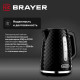 Чайник BRAYER BR6104BK