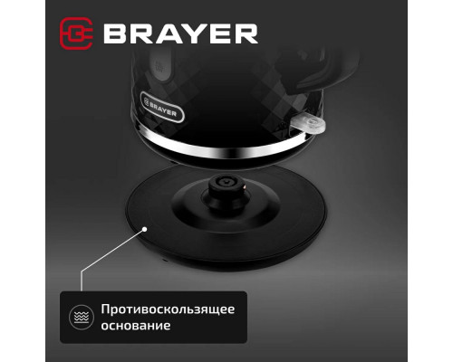 Чайник BRAYER BR6104BK Чайник BRAYER BR6104BK