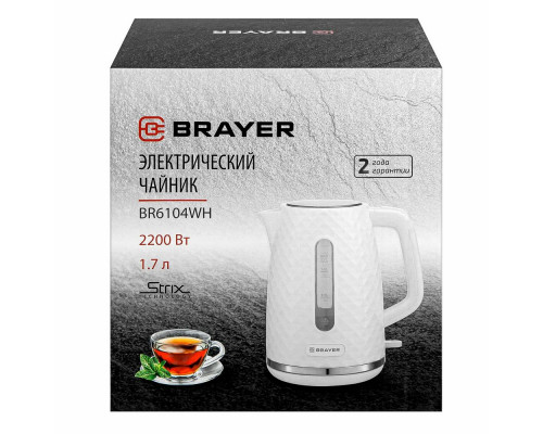 Чайник BRAYER BR6104WH Чайник BRAYER BR6104WH