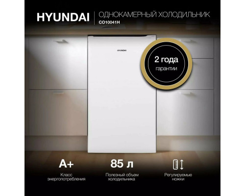 Холодильник Hyundai CO10041H белый
