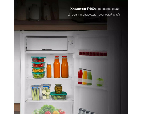 Холодильник Hyundai CO10041H белый