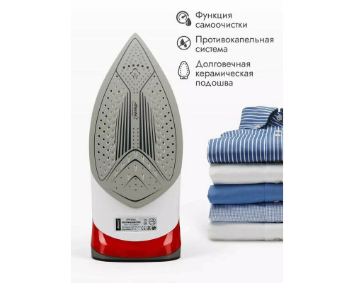 Утюг ATLANTA ATH-5582 Утюг ATLANTA ATH-5582