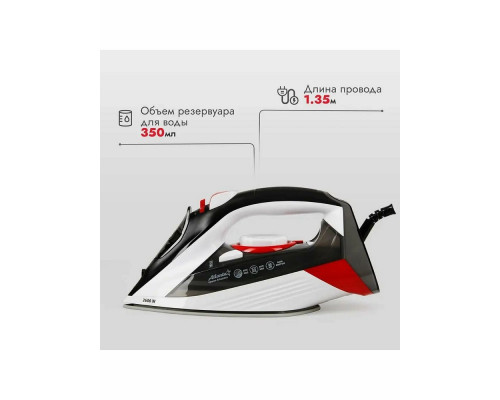 Утюг ATLANTA ATH-5582 Утюг ATLANTA ATH-5582