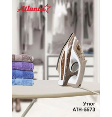 Утюг Atlanta ATH-5573 brown