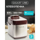 Хлебопечь Galaxy GL2700