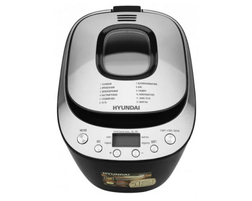 Хлебопечь Hyundai HYBM-P0212 черный/серебристый