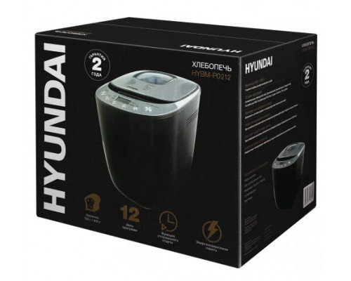 Хлебопечь Hyundai HYBM-P0212 черный/серебристый