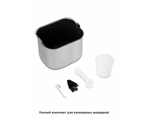 Хлебопечь Kitfort КТ-311