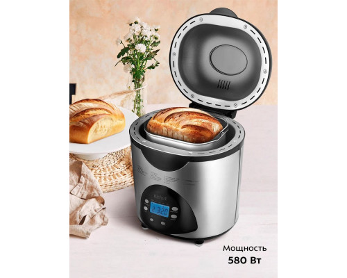 Хлебопечь Kitfort КТ-315 серебристый/черный