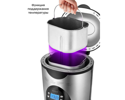 Хлебопечь Kitfort КТ-315 серебристый/черный