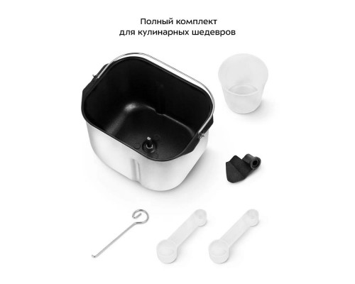 Хлебопечь Kitfort КТ-315 серебристый/черный