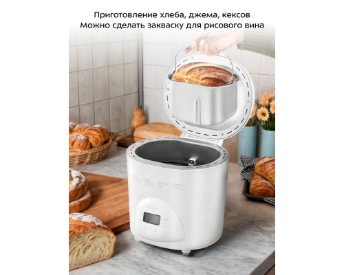 Хлебопечь Kitfort КТ-316 белый