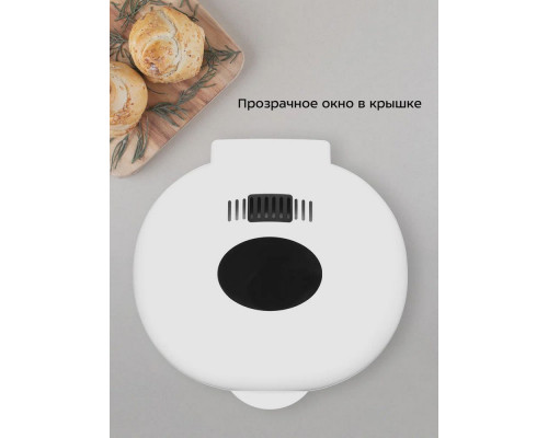 Хлебопечь Kitfort КТ-316 белый