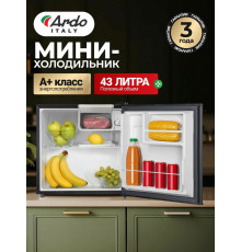 Холодильник ARDO REA24745B2 черный