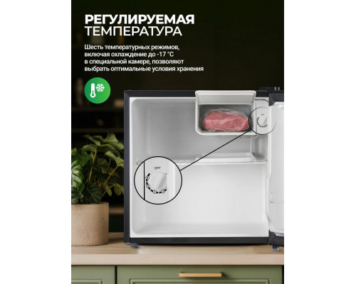 Холодильник ARDO REA24745B2 черный Холодильник ARDO REA24745B2 черный