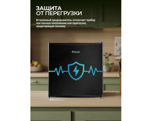 Холодильник ARDO REA24745B2 черный Холодильник ARDO REA24745B2 черный