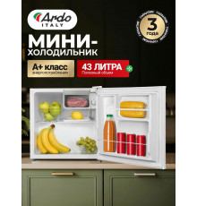 Холодильник ARDO REA24745W2